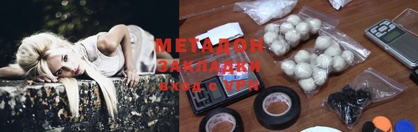 марихуана Краснотурьинск