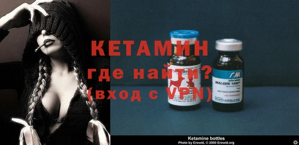 марихуана Краснотурьинск
