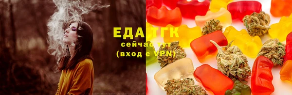 мдма Красноперекопск