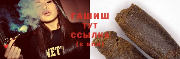 марихуана Краснотурьинск