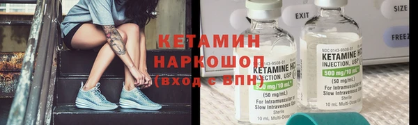 хмурый Краснослободск