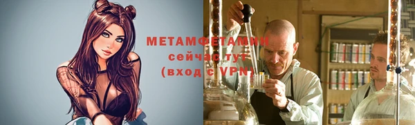 марихуана Краснотурьинск