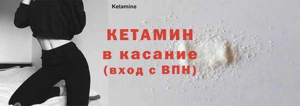 хмурый Краснослободск
