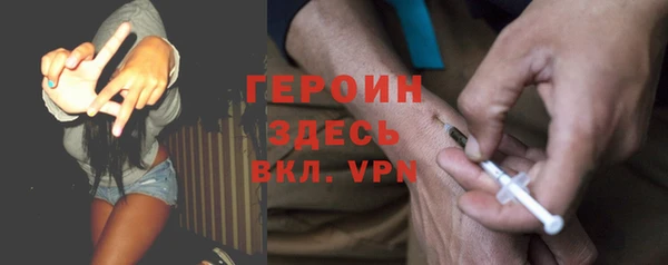 хмурый Краснослободск