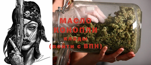 марихуана Краснотурьинск