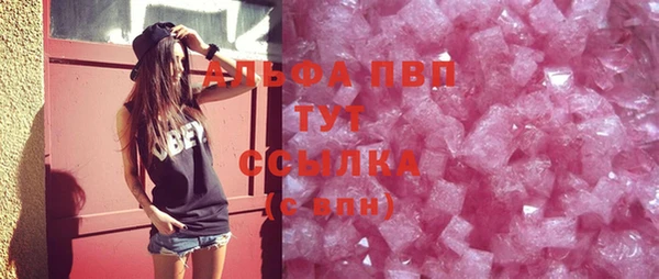 марихуана Краснотурьинск