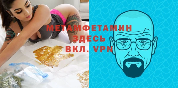 марихуана Краснотурьинск