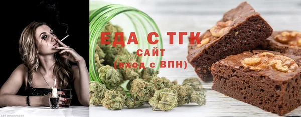марихуана Краснотурьинск