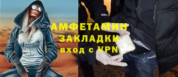 марихуана Краснотурьинск