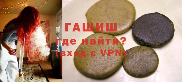 хмурый Краснослободск
