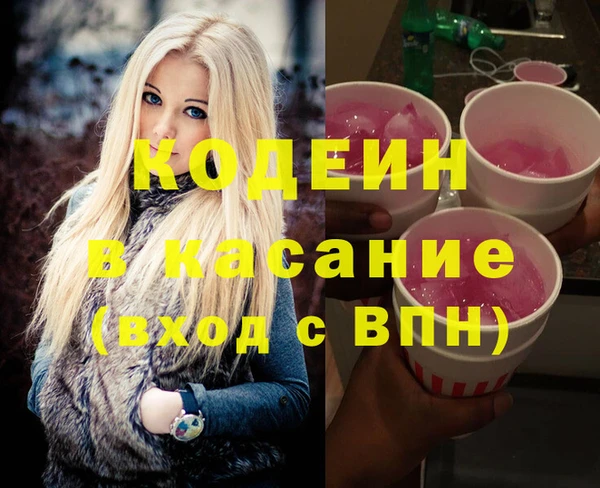марихуана Краснотурьинск