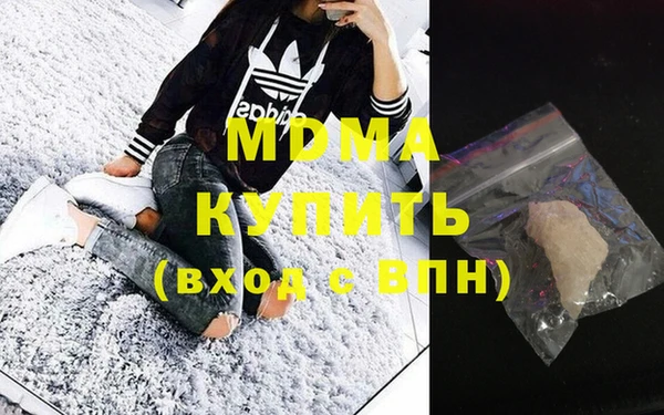 хмурый Краснослободск