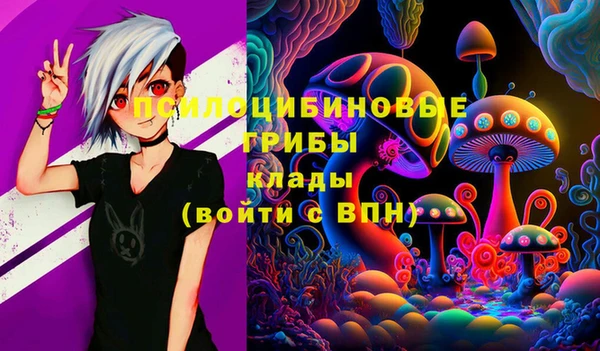 марихуана Краснотурьинск
