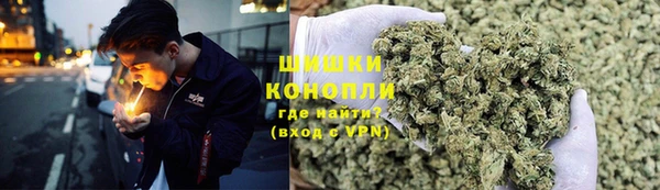 мдма Красноперекопск