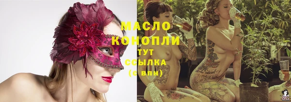 хмурый Краснослободск