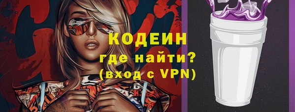 марихуана Краснотурьинск