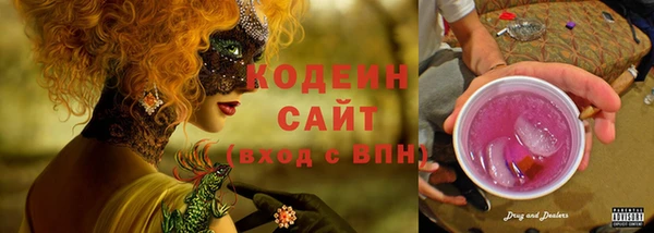 марихуана Краснотурьинск