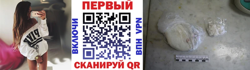 Купить  Собинка  Первитин Декстрометамфетамин 99.9% 
