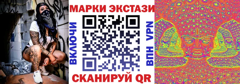 Купить  Собинка  Марки NBOMe 1,5мг 